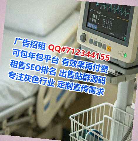 沙坪坝IVF机械门市部